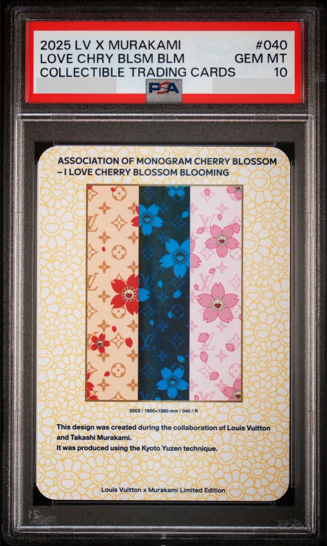 PSA10】LV x 村上 隆 トレカ コレクティブ カード 043/R ルイ