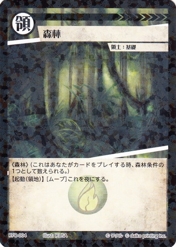 アニマルカードゲーム(127 枚)