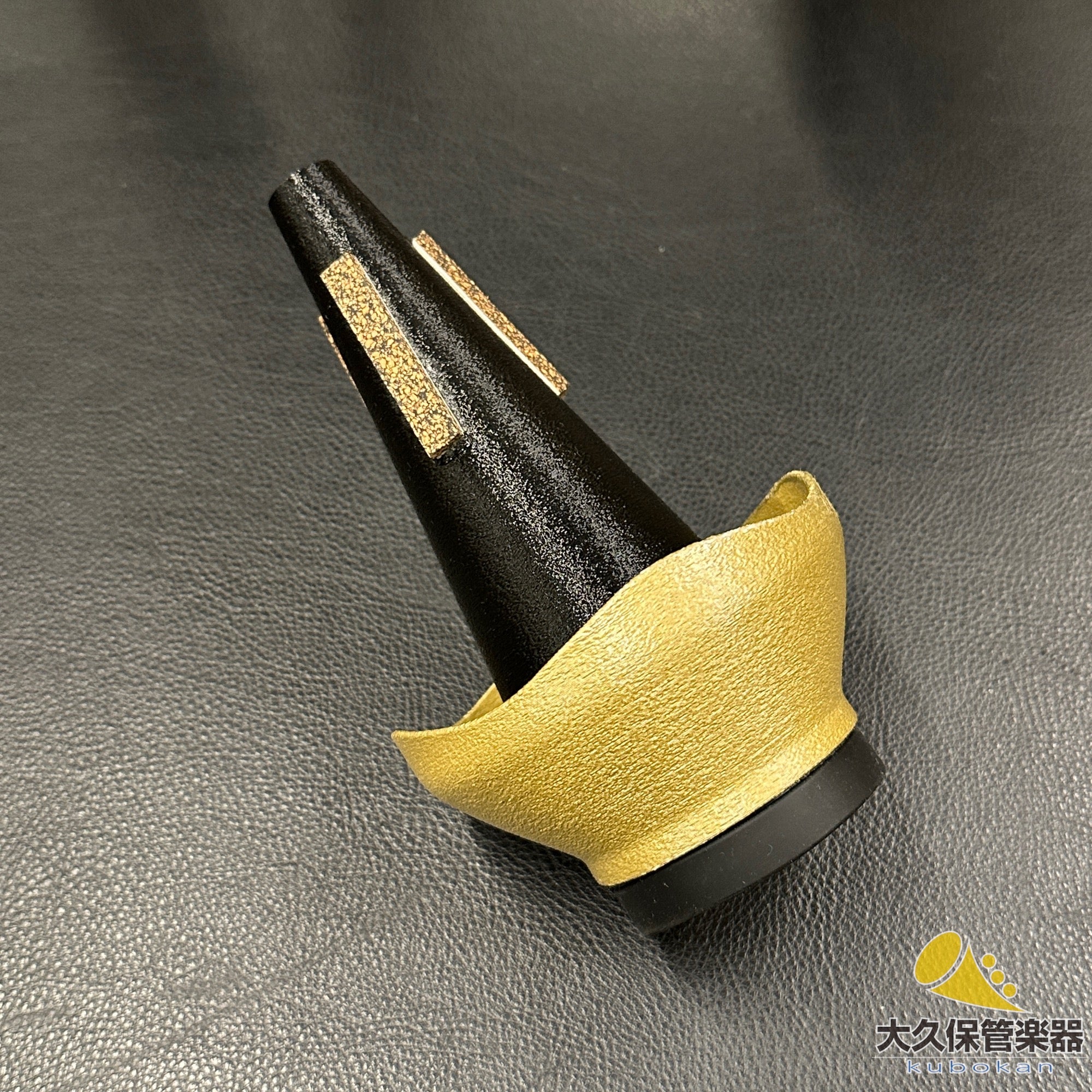 HUBER MUSIC トランペット・ミュート