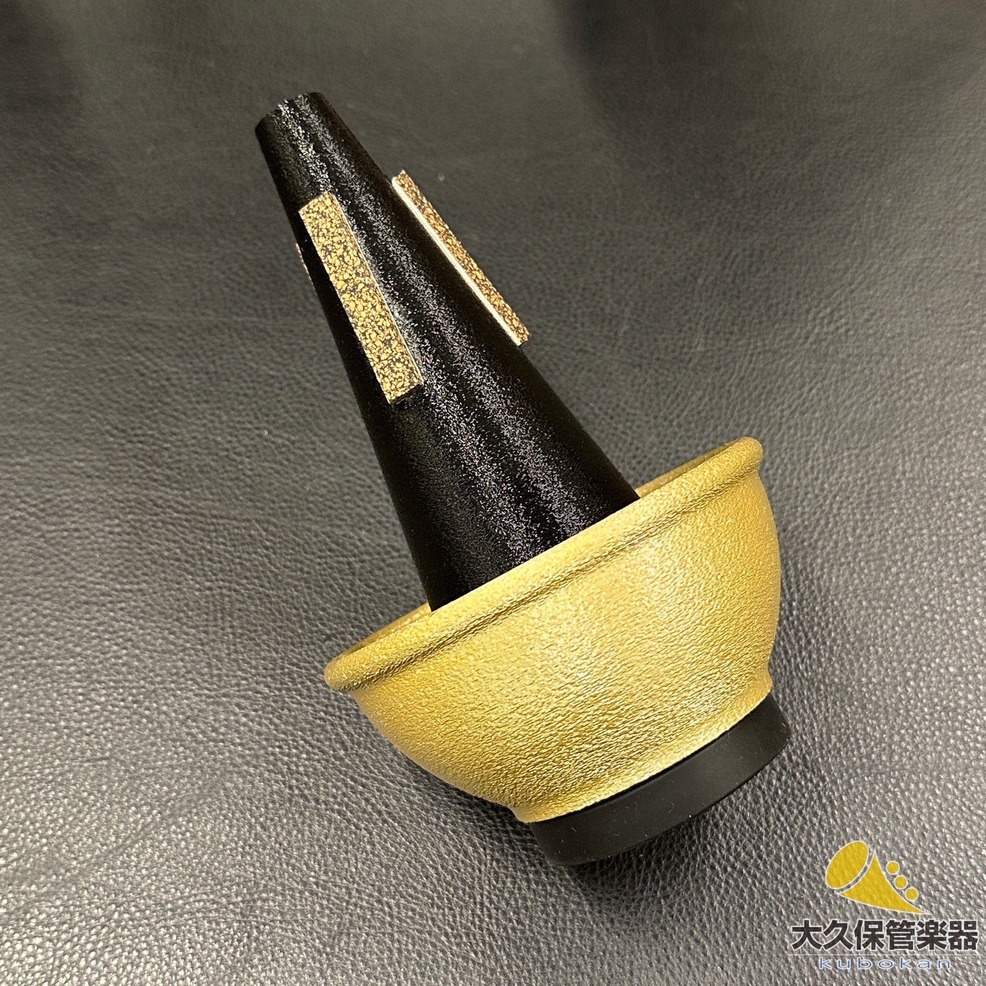 HUBER MUSIC トランペット・ミュート