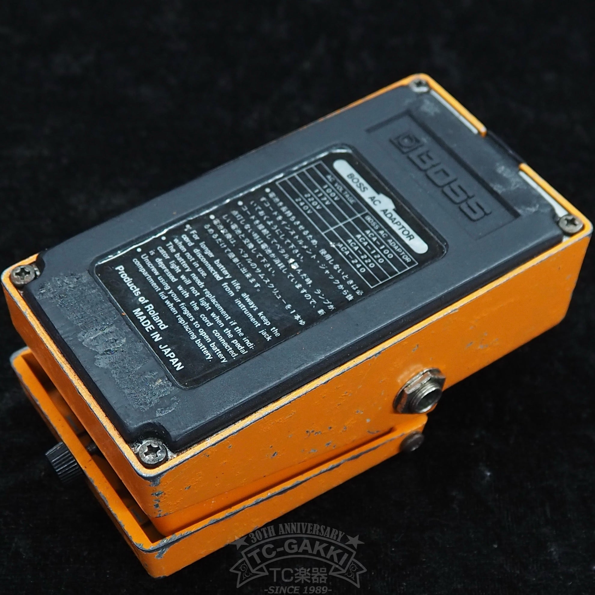 DS-1 Distortion (JAPAN)