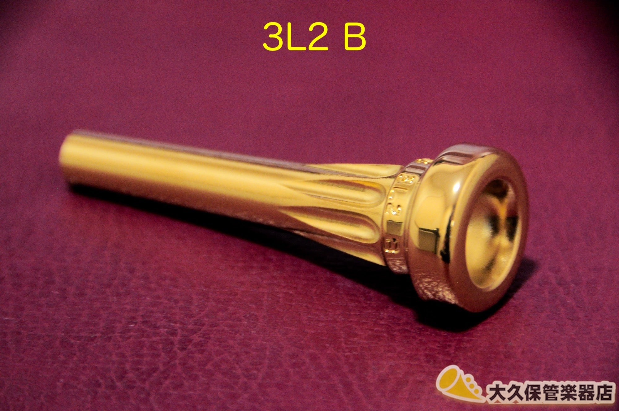 ロータス トランペット用マウスピース 第3世代