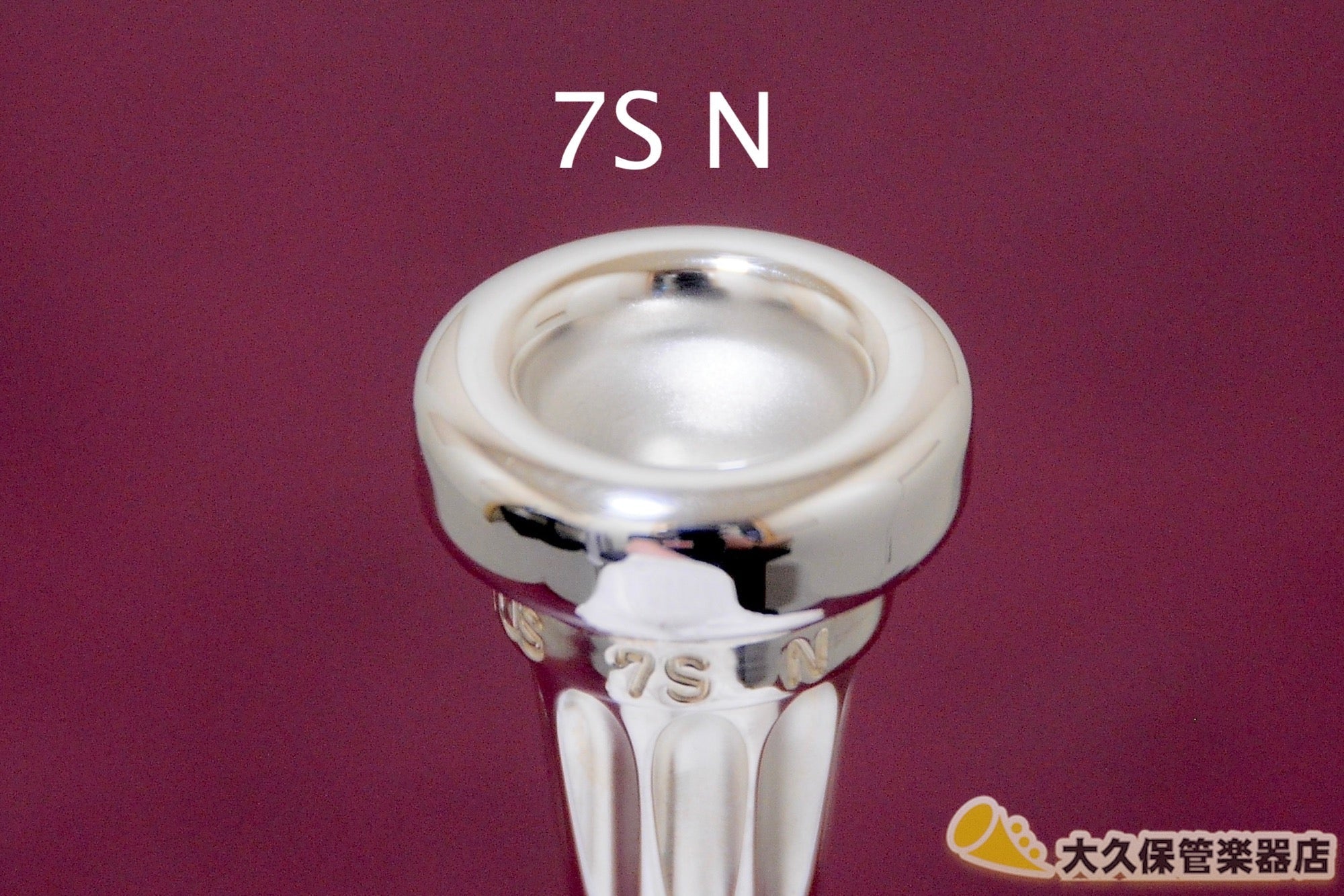 20%OFF特価セール】ロータス トランペット用マウスピース 第2世代