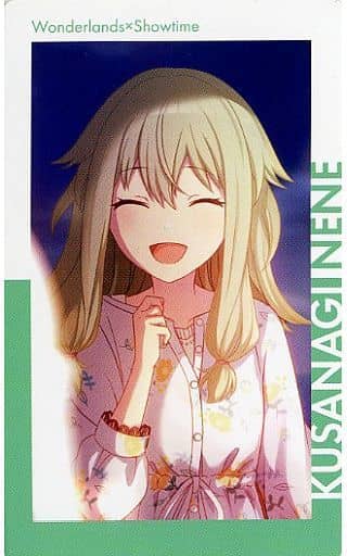 Collectible Cards/Card]Project SEKAI COLORFUL STAGE! feat. Hatsune