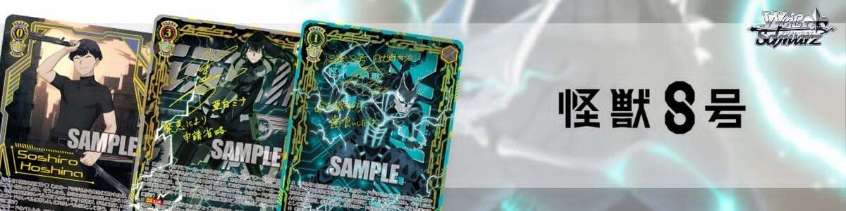 MTG 勝利の楽士/Voice of Victory 4枚セット 英語 MTG 勝利の楽士 TDM