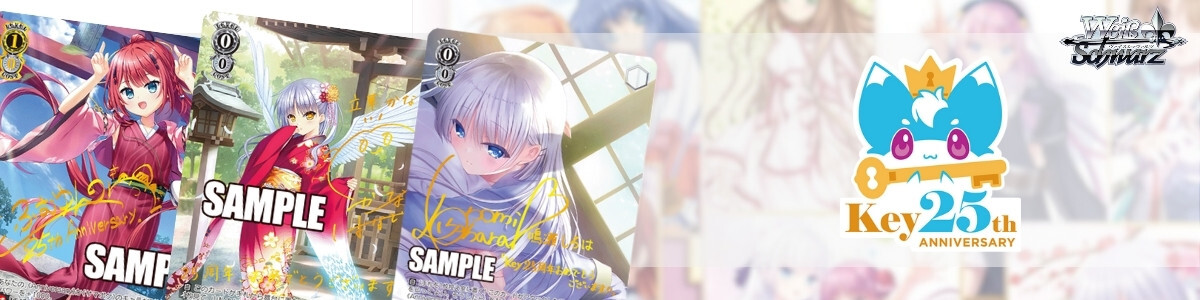 Weiss Schwarz/Premium Booster STAR WARS]“力への渇望” アナキン SW