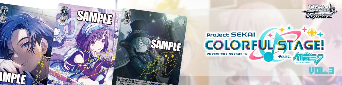 Weiss Schwarz/Date A Live Vol.3]“〈囁告篇帙〉” 二亜 DAL/W131-064