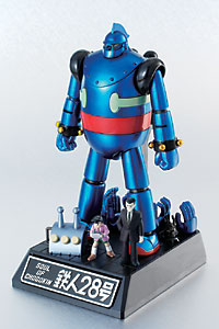 SOUL OF CHOGOKIN GX-24M TETSUJIN 28-go (Blue Metal Version