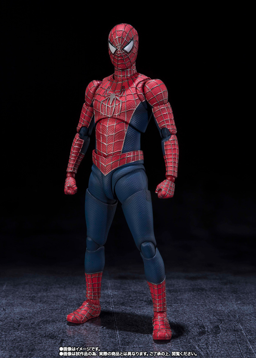 S.H.Figuarts フレンドリー・ネイバーフッド・スパイダーマン | 魂ウェブ