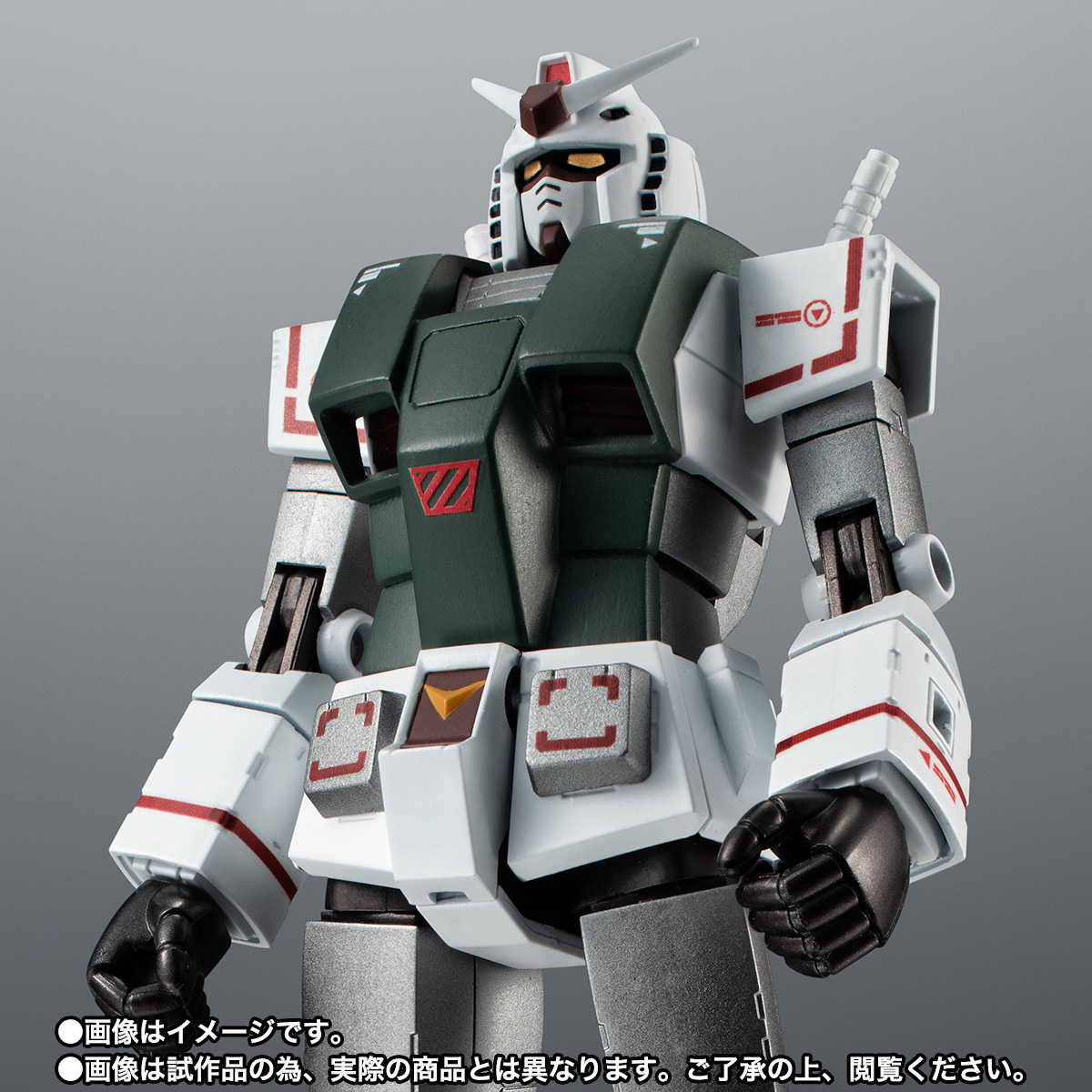 ROBOT魂 ＜SIDE MS＞ RX-78-2 ガンダム（ロールアウトカラー
