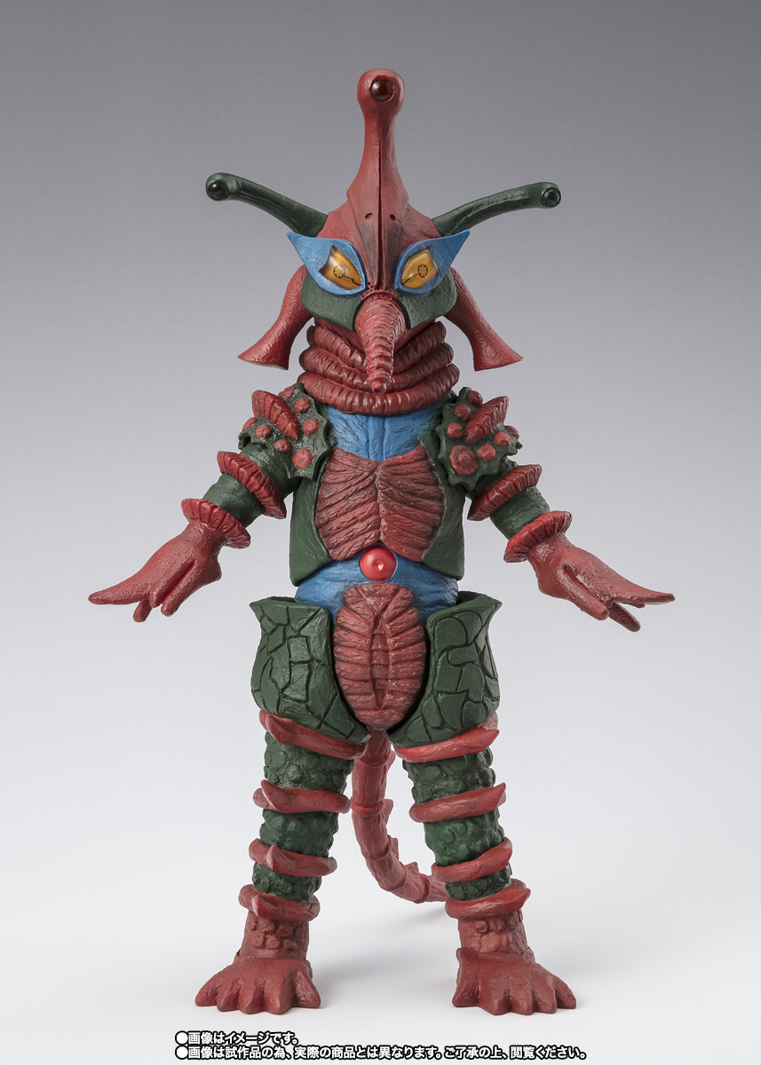 S.H.Figuarts ALIEN HIPPORIT | TAMASHII WEB