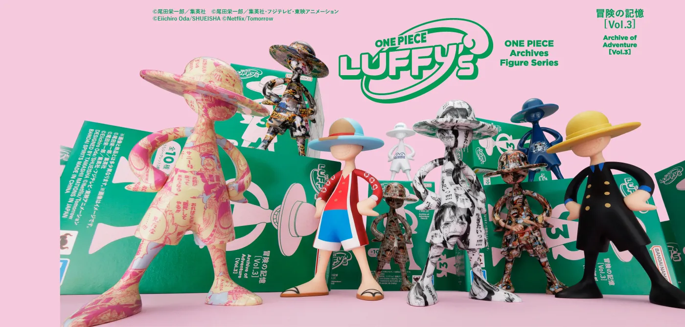 LUFFY's（ルフィズ）スペシャルページ | 魂ウェブ