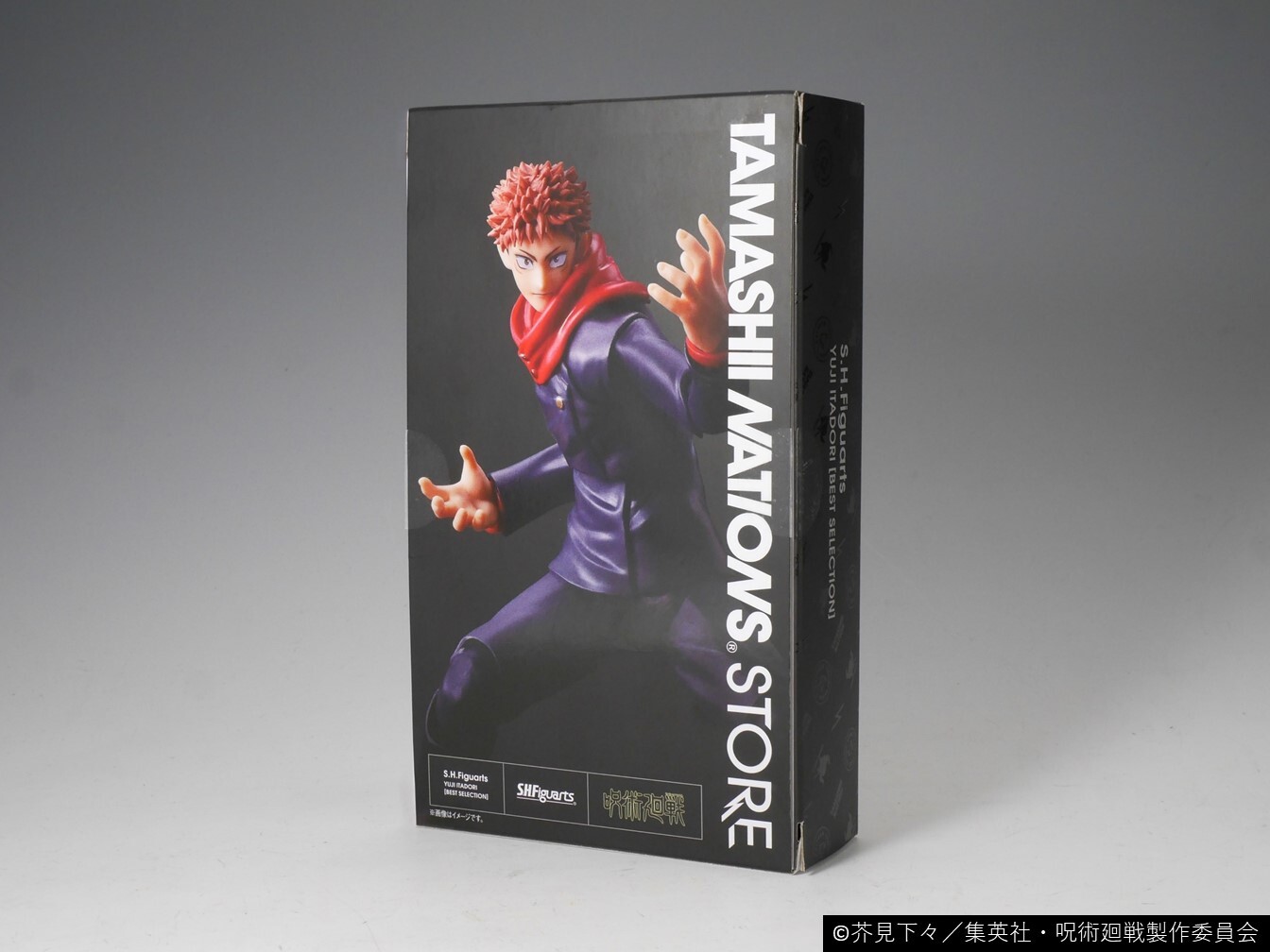 魂ストア限定商品より「S.H.Figuarts 虎杖悠仁 [BEST SELECTION]」を