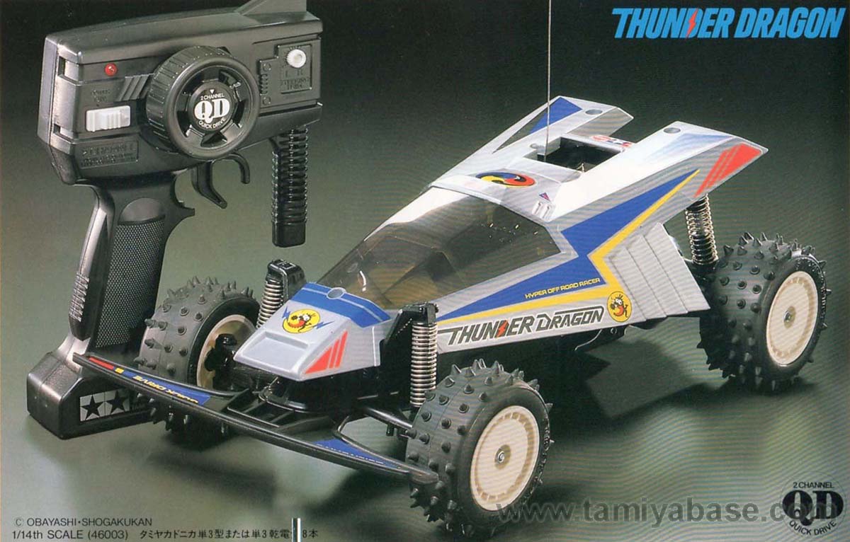 46003 - Tamiya model database - TamiyaBase.com