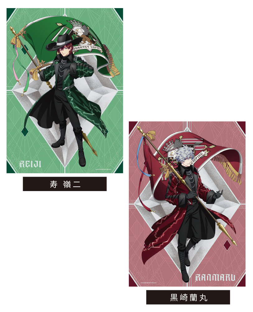 商品情報｜劇場版 うたの☆プリンスさまっ♪ TABOO NIGHT XXXX 公式サイト