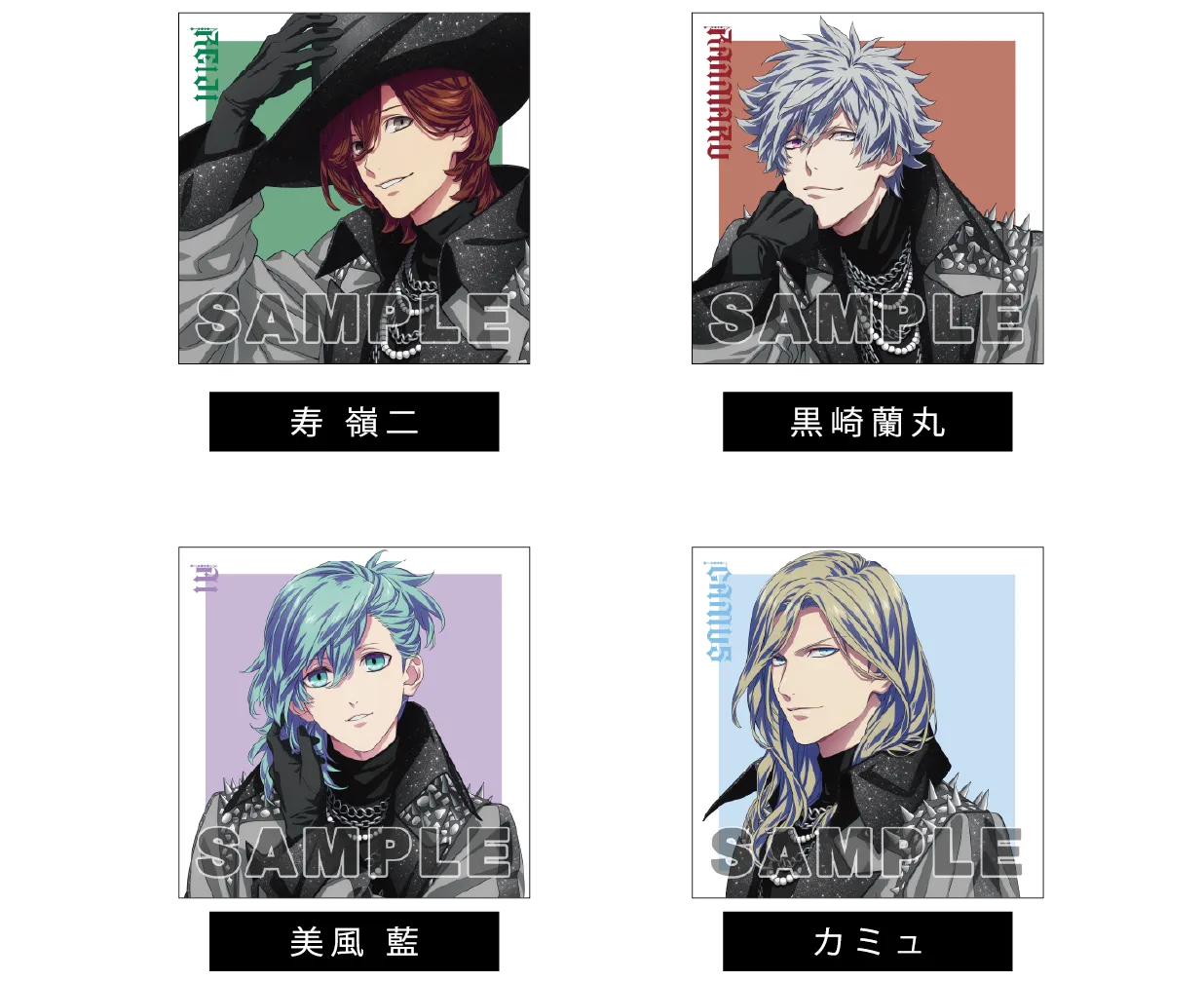 ぴ*❌様 蘭丸 カミュ 警備員 タブナイ 映画入場特典 コマフィルム 動きあり