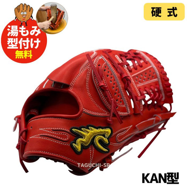 GLOVE STUDIO RYU – 野球専門店 タグチスポーツ