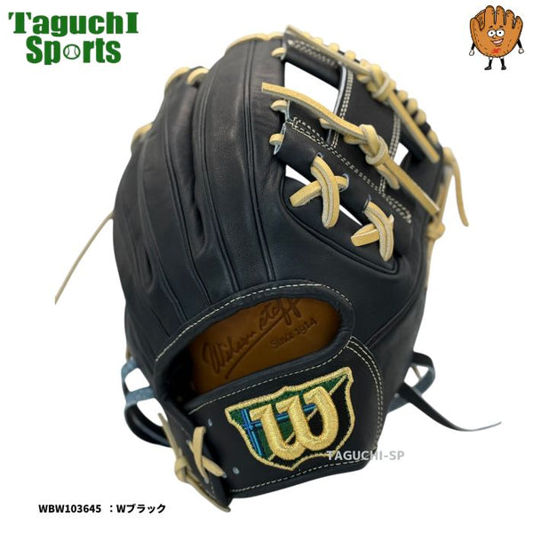 NEW【湯もみ型付け無料】ウィルソン(Wilson) 硬式グラブ（グローブ