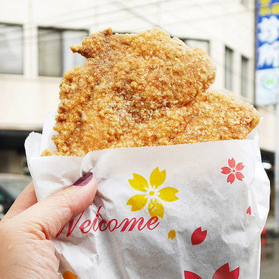 台湾レトロキーホルダー 台湾鶏排（ジーパイ・チーパイ）ミニチュア