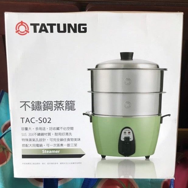 大同電鍋 10.11人前 Lサイズ 専用 ステンレス蒸し器（せいろ）2層