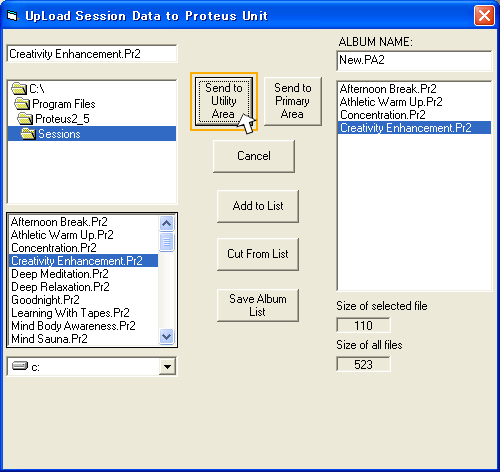 ボイジャーエクセルプロテウス