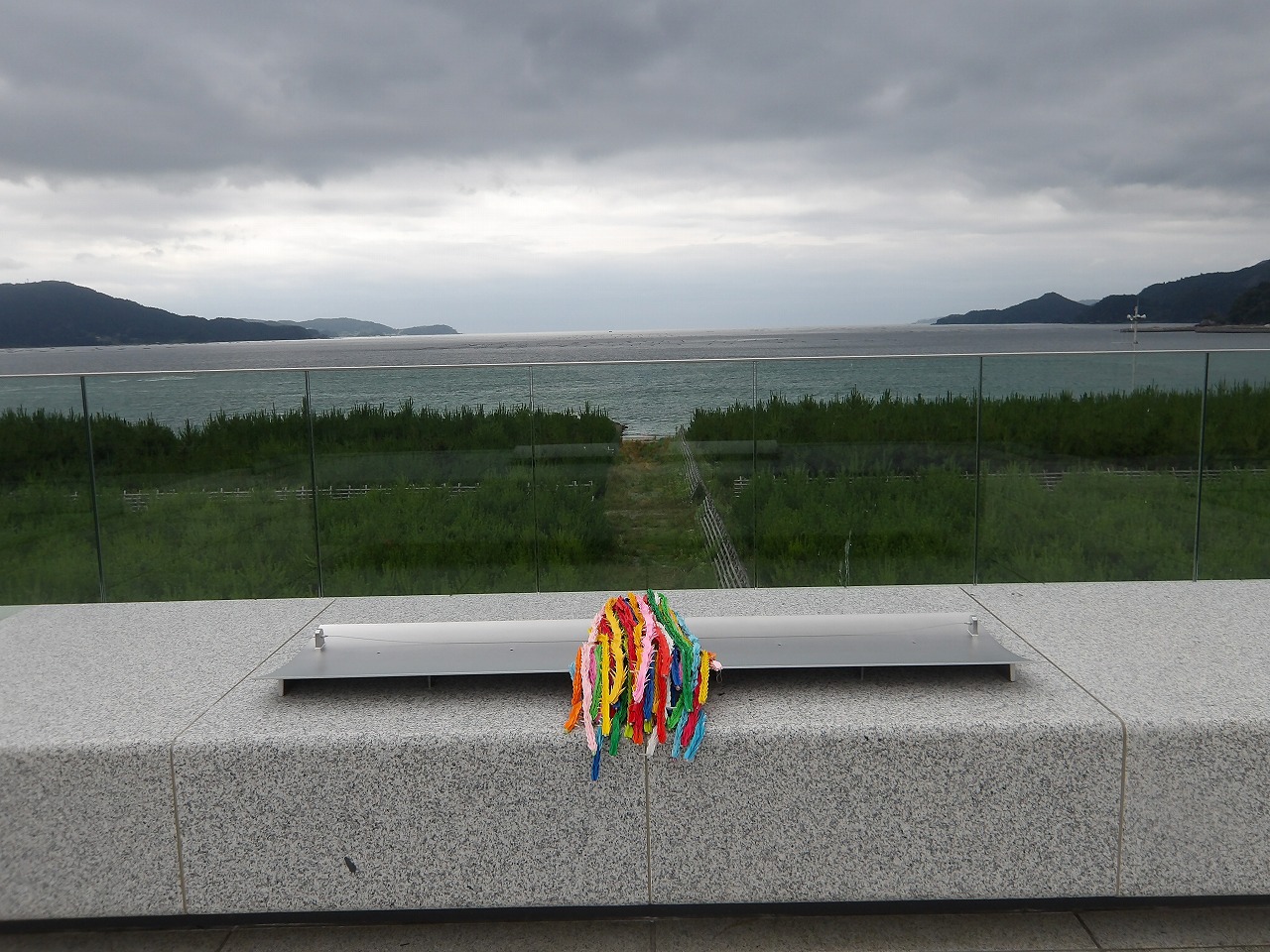 お知らせ – ページ 2 – 高田松原津波復興祈念公園 国営追悼・祈念施設