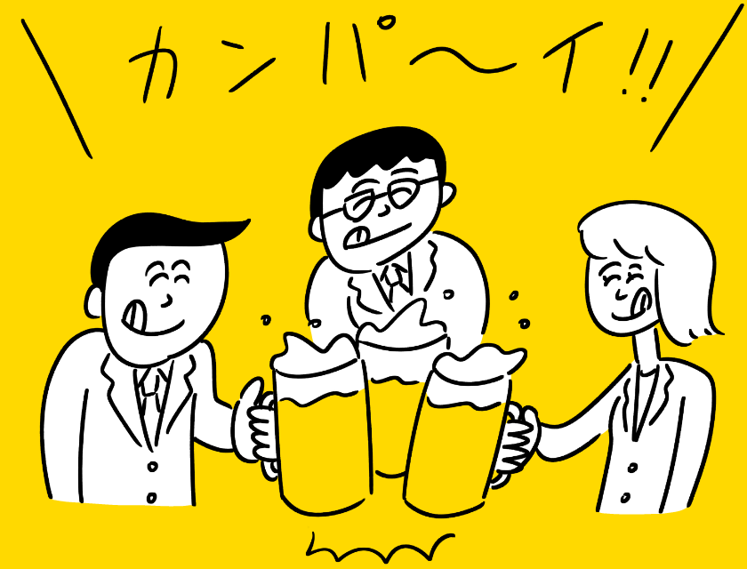 TAPPY（タッピー）｜みんなハッピーサーバー TAPPY