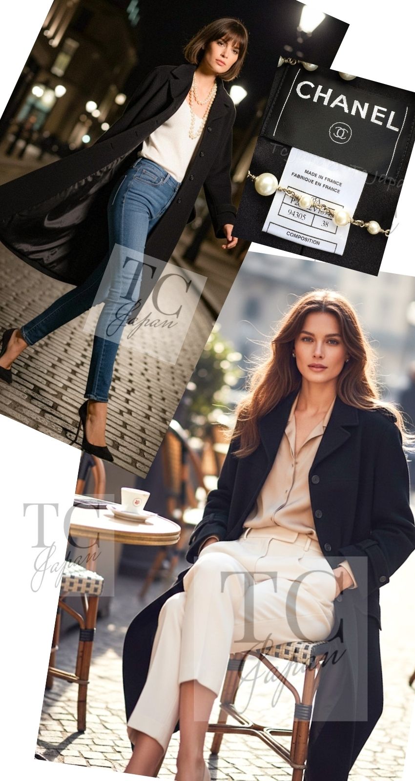 シャネル コート CHANEL ヴィンテージ ブラック カシミア ロング 05A