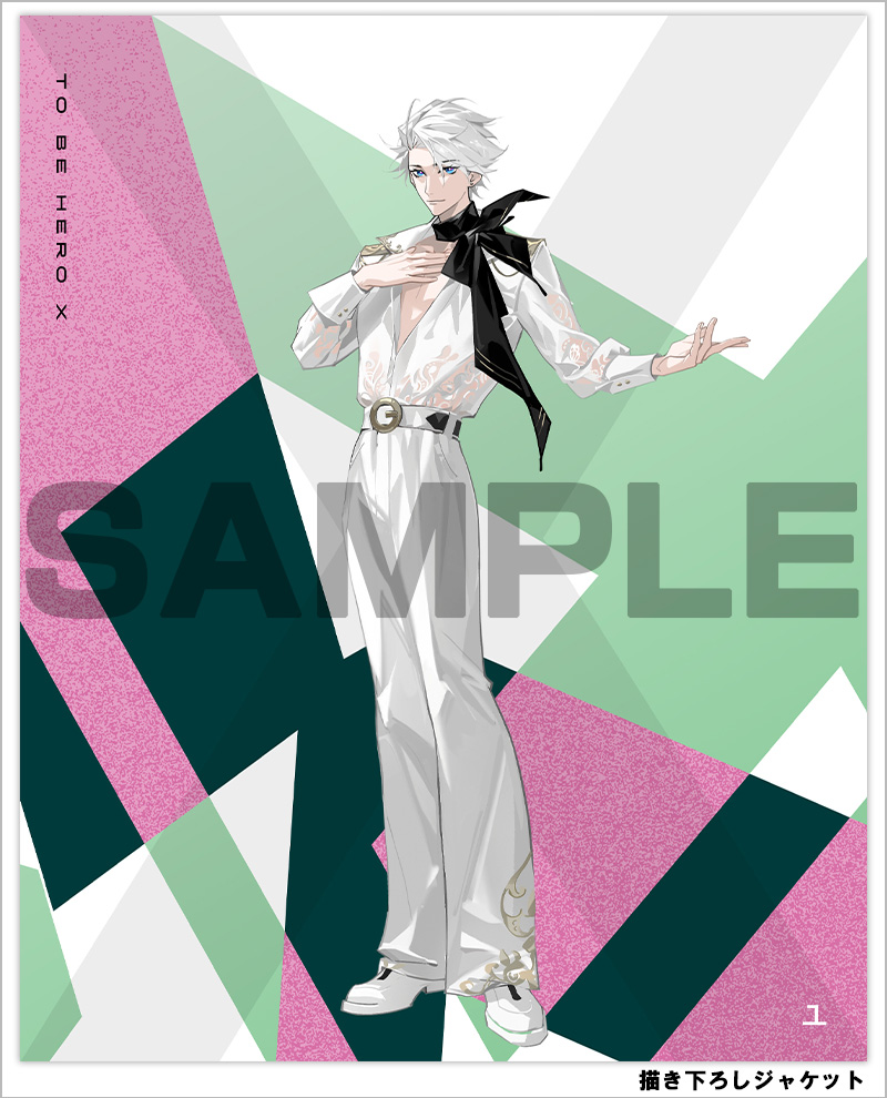 VOL.1 - Blu-ray&DVD | TVアニメ「TO BE HERO X」公式サイト