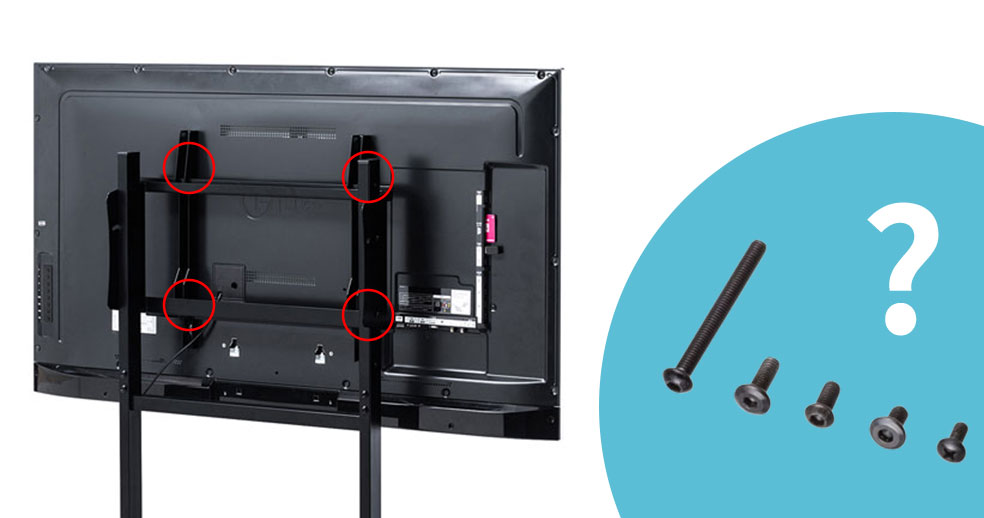 テレビスタンドのディスプレイ取付けねじ・ボルトの選び方 - TEDASUKE