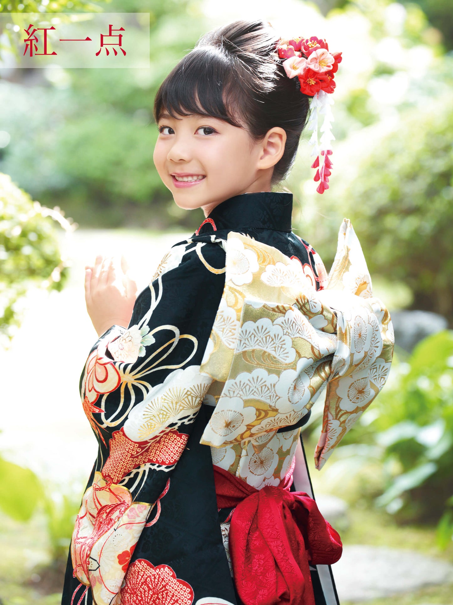 S0717 源氏車に鶴（黒） | 七五三着物レンタル | tententen