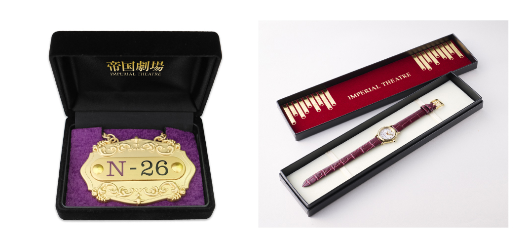 帝国劇場クロージング特設ページ