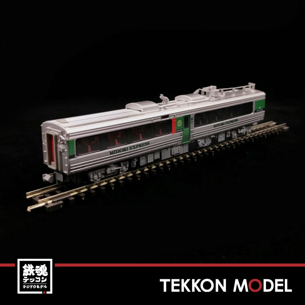 NｹﾞｰｼﾞMICROACE ﾏｲｸﾛｴｰｽ A3666 783系 特急みどり 4両ｾｯﾄ - 鉄魂模型