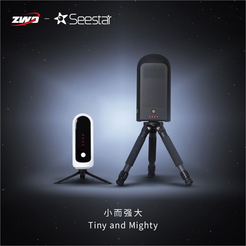 Seestar - S30 All in One Smart Telescope | Telescopes