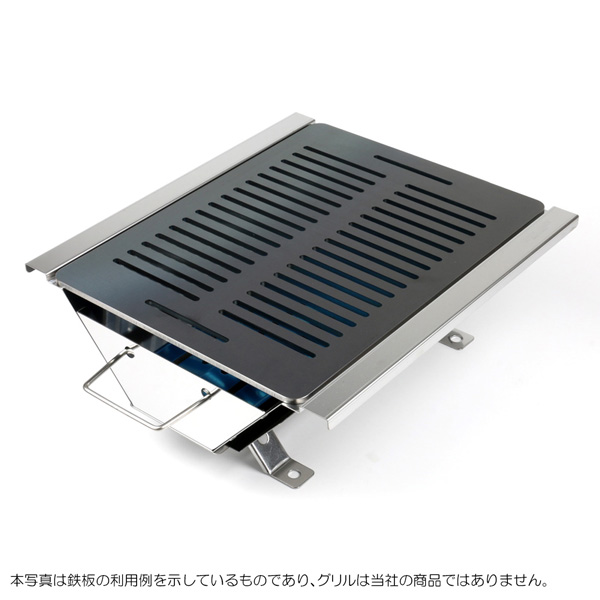ユニフレーム UFタフグリル SUS-TG対応グリルプレート：バーベキュー