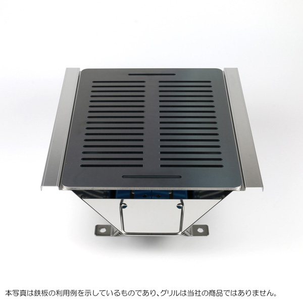 ユニフレーム UFタフグリル SUS-TG対応グリルプレート：バーベキュー