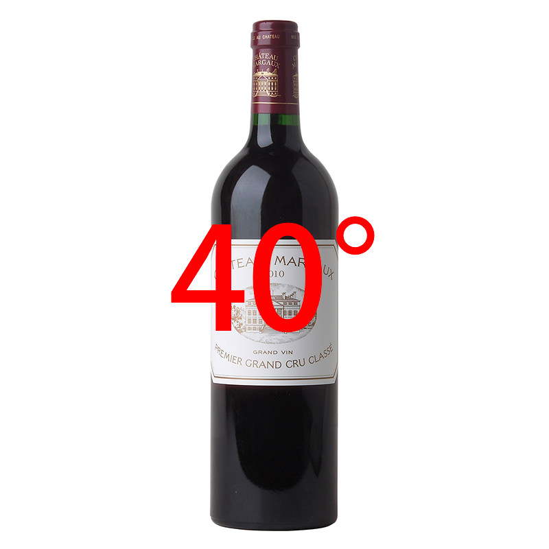 パヴィヨン・ブラン・デュ・シャトー・マルゴー [2021] 750ml