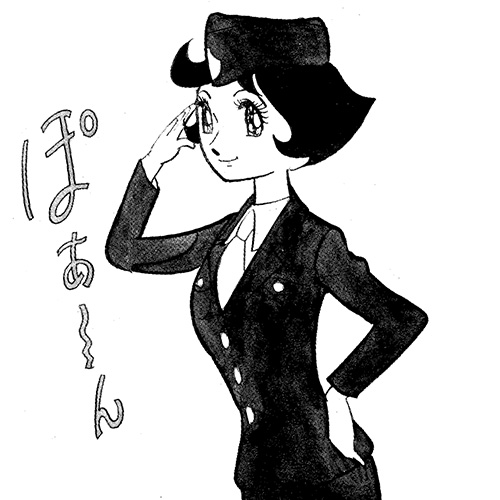 ふしぎなメルモ｜マンガ｜手塚治虫 TEZUKA OSAMU OFFICIAL