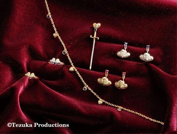 完全数量限定70点】『リボンの騎士』連載開始70周年記念のコラボ