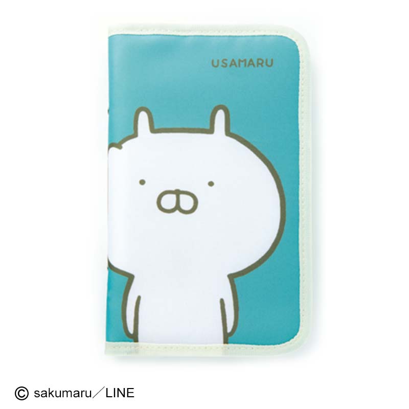 InRed 2020年6月号増刊│宝島社の通販 宝島チャンネル