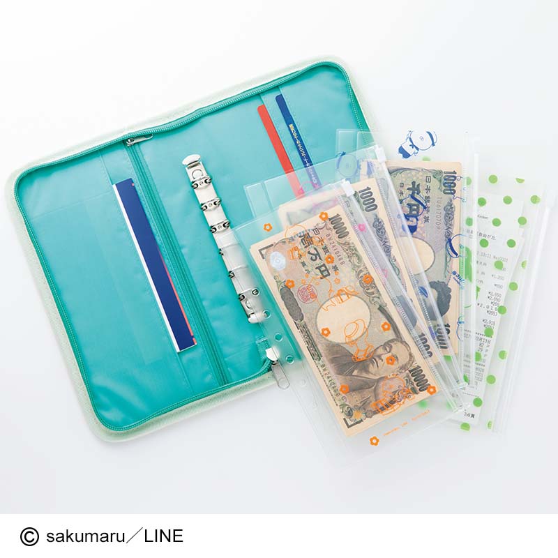 InRed 2020年6月号増刊│宝島社の通販 宝島チャンネル