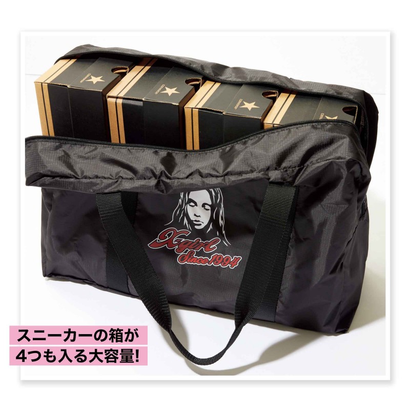 2024年4月号｜mini（ミニ）│宝島社の通販 宝島チャンネル