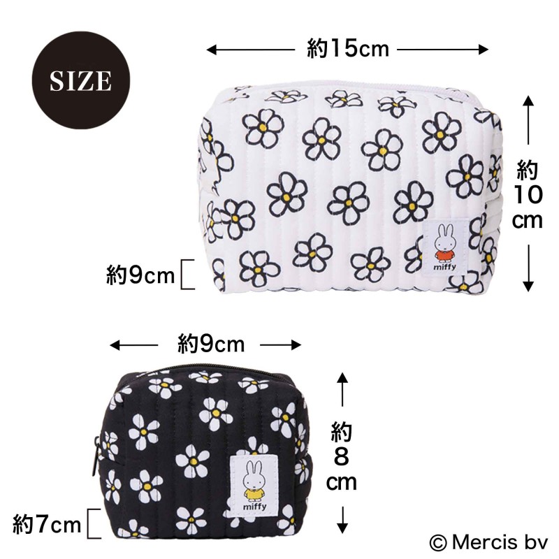 2025年10月号｜オトナミューズ│宝島社の通販 宝島チャンネル