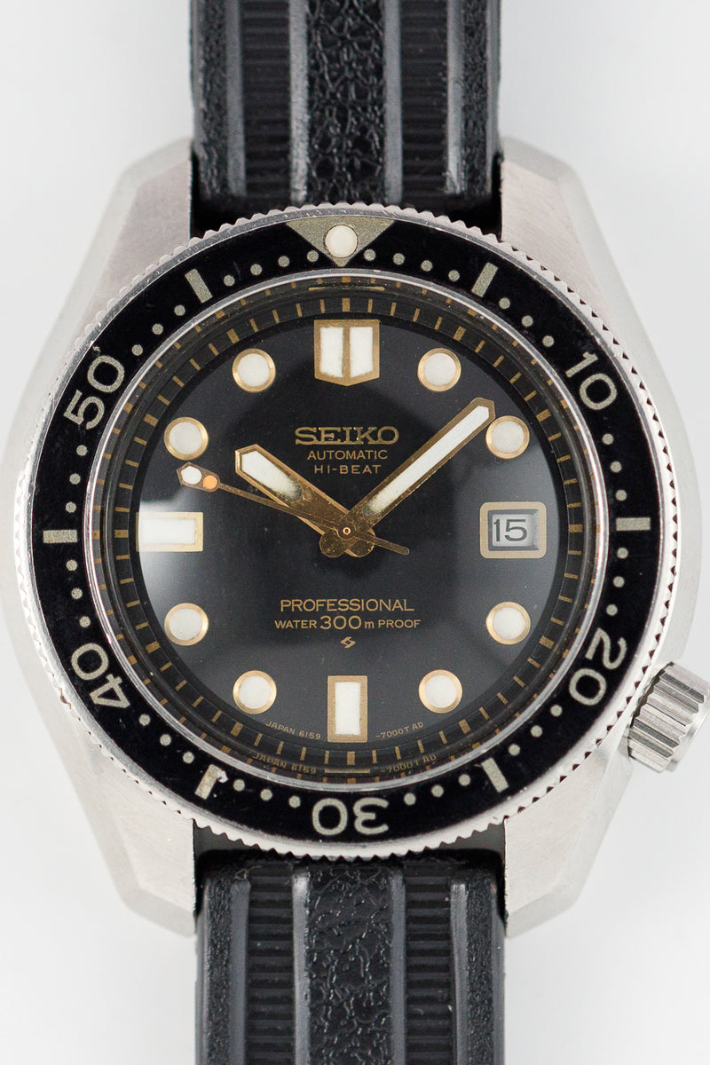 SEIKO PROFESSIONAL 300m Diver Ref.6159-7000 – TIMEANAGRAM