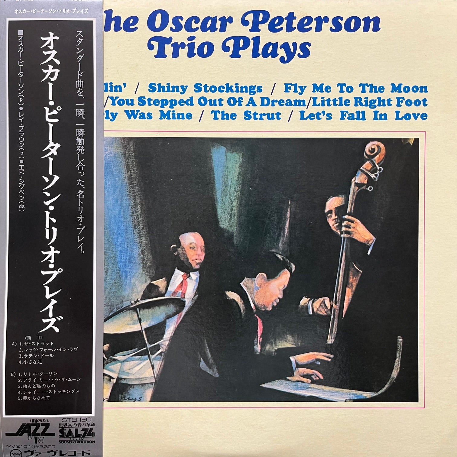 IMG_0617_1.jpg?v=1721198406