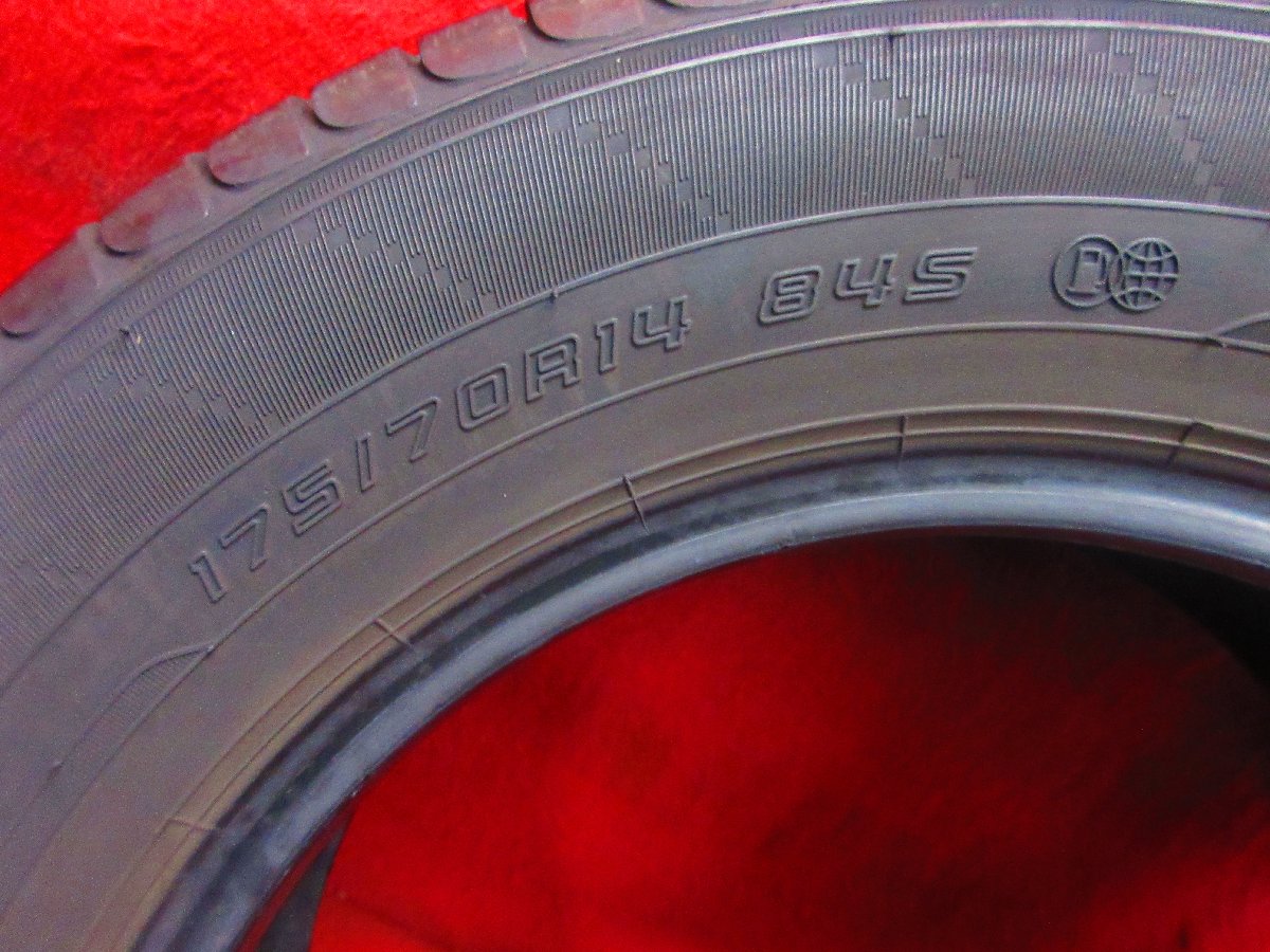 2本 175/70R14 ダンロップ エナセーブ ENASAVE