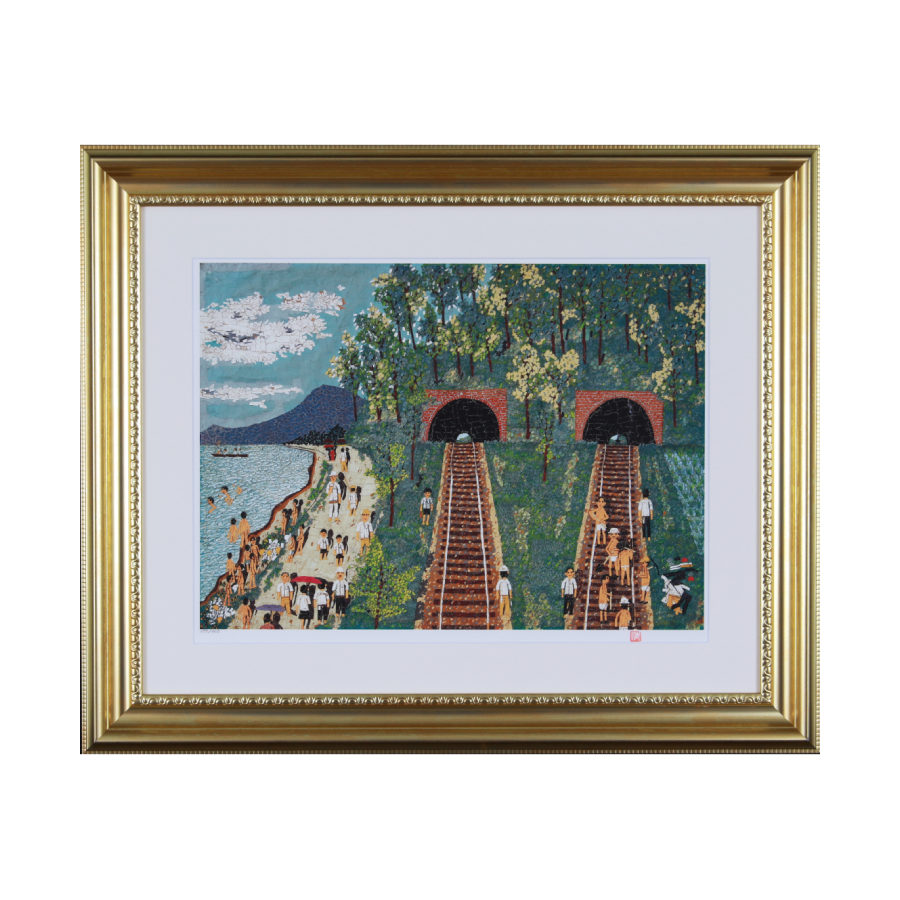 トンネルのある風景<span class=