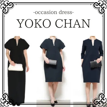 ブランドドレスのレンタル THE DRESS（MEDIA） YOKO CHAN（ヨーコ