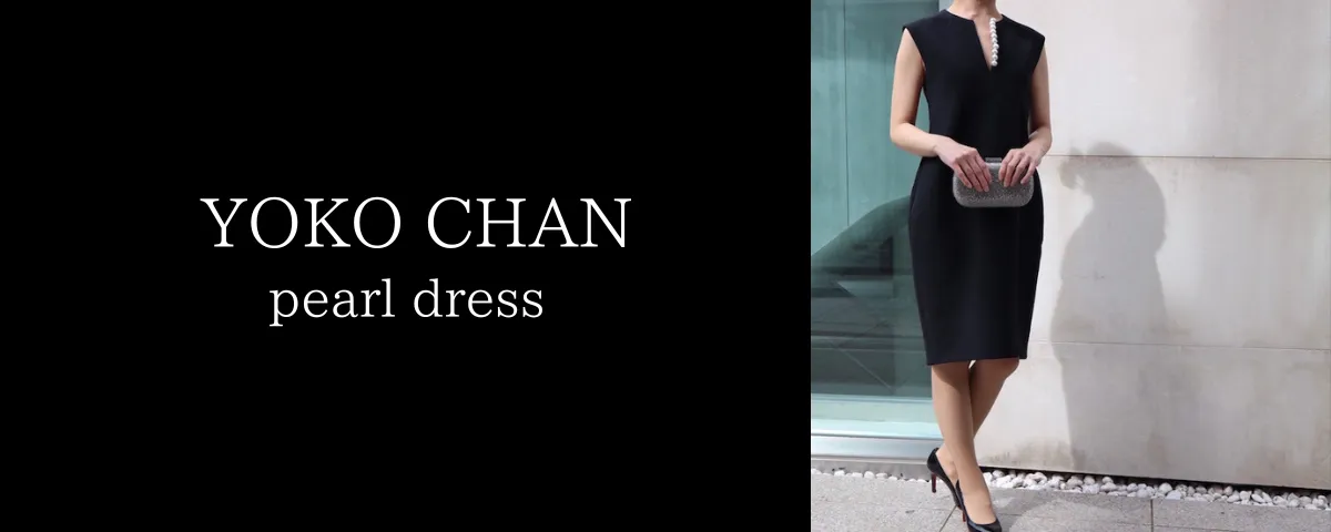 ブランドドレスのレンタル THE DRESS（MEDIA） 結婚式に最適！YOKO