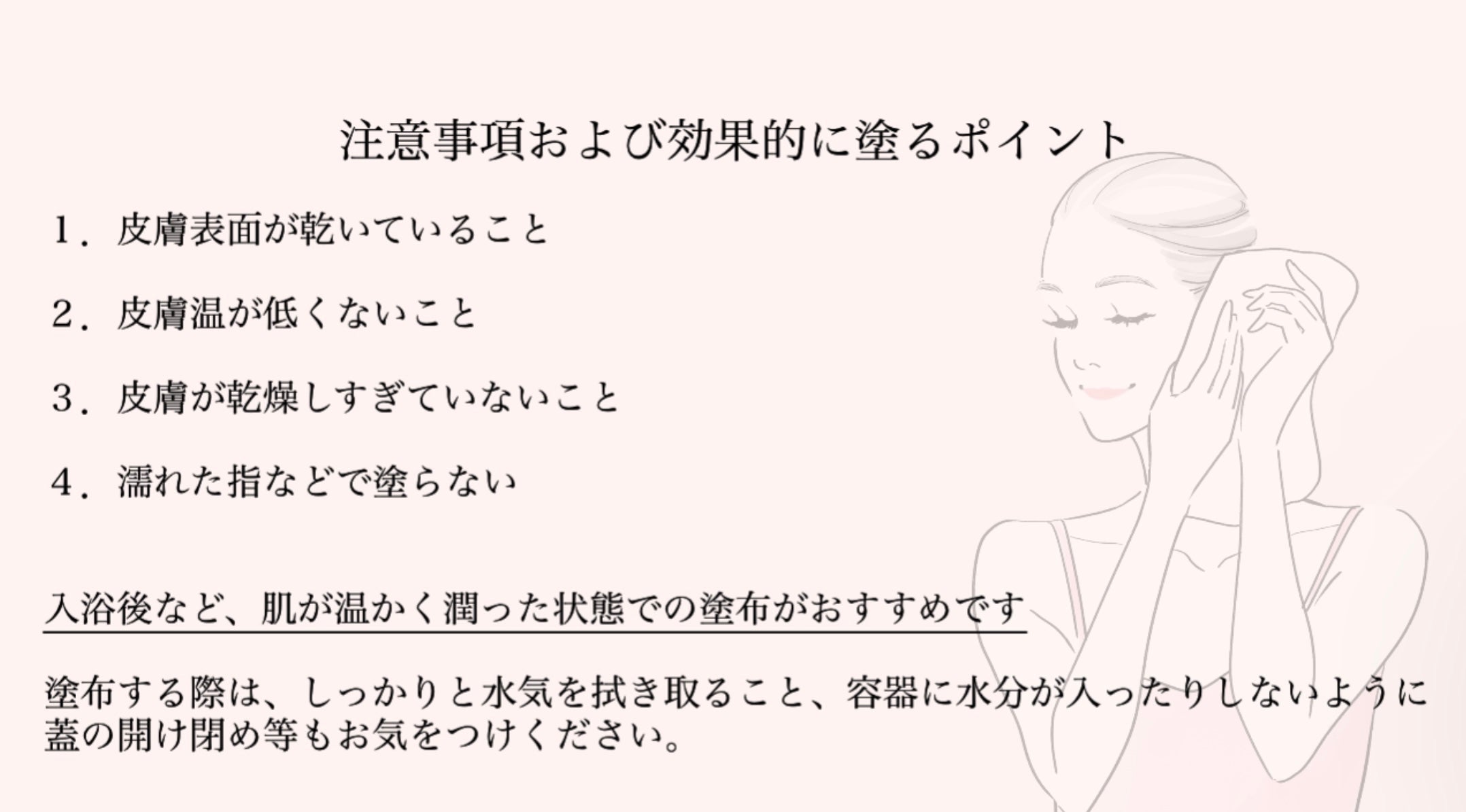 WINGLOW 炭酸ペースト｜塗るだけでいい、新発想の炭酸ケア – WINGLOW JAPAN